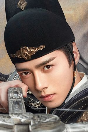 Character image for Yu Shisan