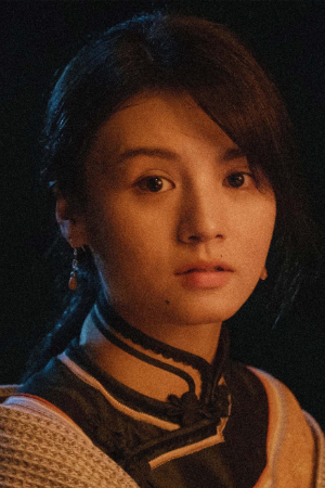 Character image for Qiu Hong