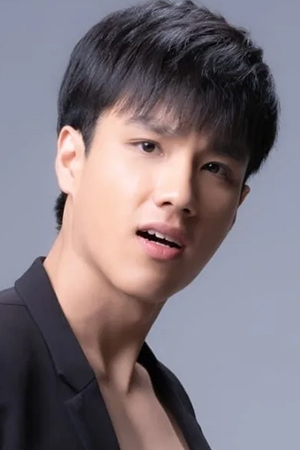 Character image for Tao