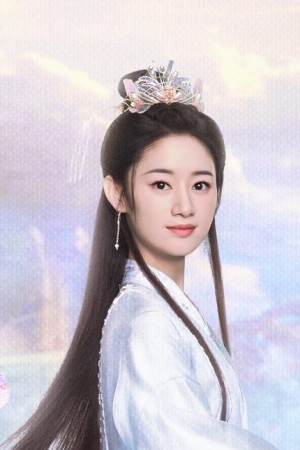 Character image for Zhi Dai