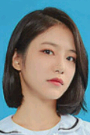 Character image for Do Ha-Na