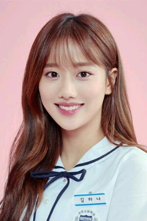 Character image for Kim Ha-Na