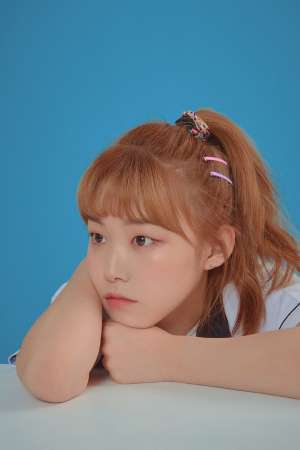 Character image for Yeo Bo-Ram