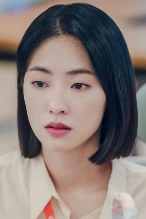 Jeon Yeo-been