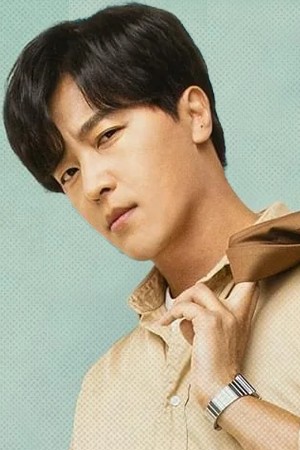 Character image for Kim Do-hyeon