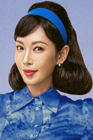 Character image for Han Jeong-sook
