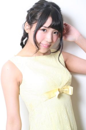 Character image for Mana Midorikawa 