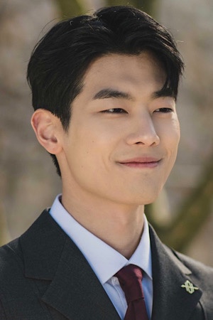 Character image for Kim Yo Won