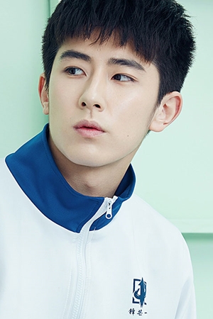 Character image for You Qi