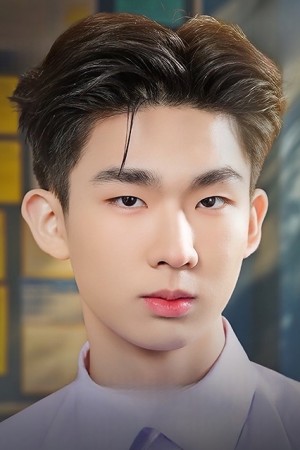 Character image for Tiger