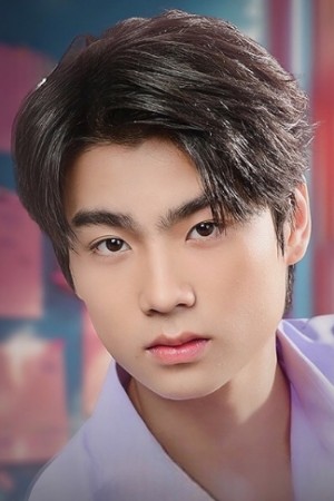 Character image for Only