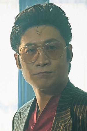 Character image for Gu Jung-ho