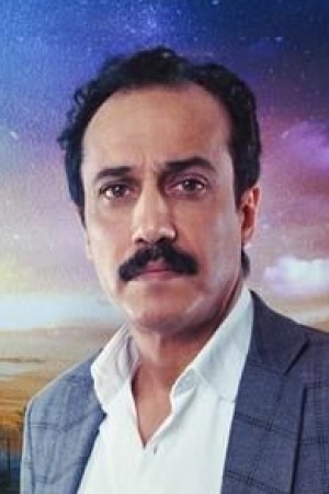 Character image for عبدالله