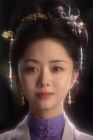 Character image for Xu Lanxiang / Shen Jialan