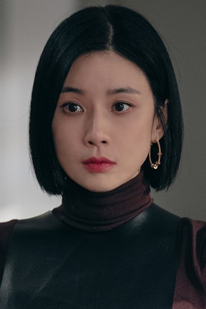 Character image for Go Ah-in