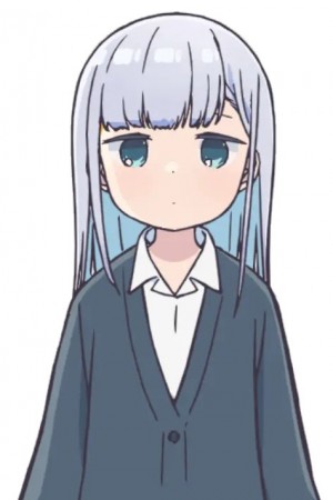 Character image for Reina Aharen