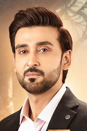 Character image for Haroon