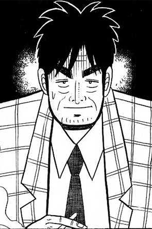 Character image for Yasuoka