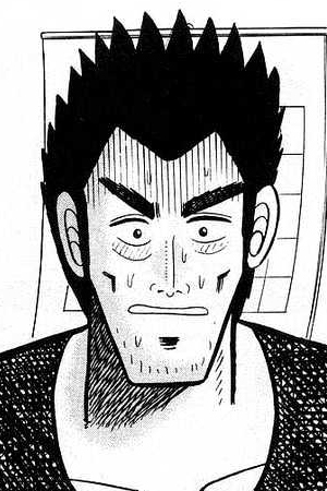 Character image for Nangou