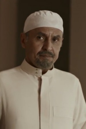 Character image for سعود