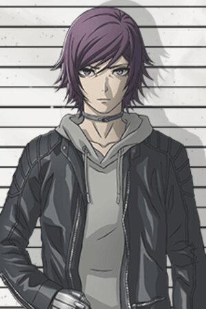 Character image for Courier