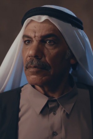 Character image for هلال