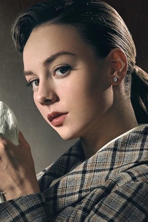 Character image for Cayetana