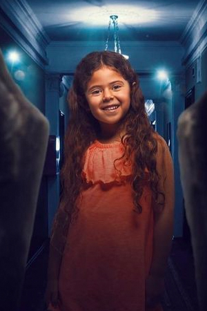 بيرلا أبو المجد