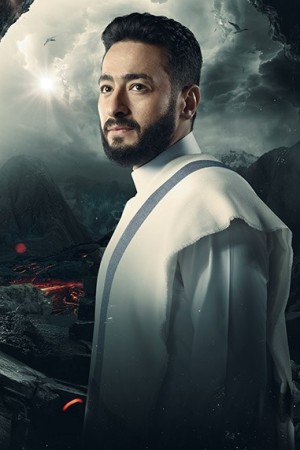 Character image for SABER