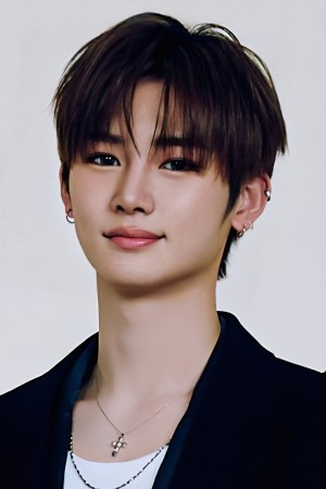 Character image for Anxin