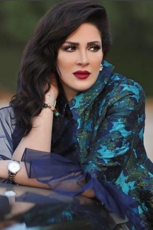 Character image for Amina