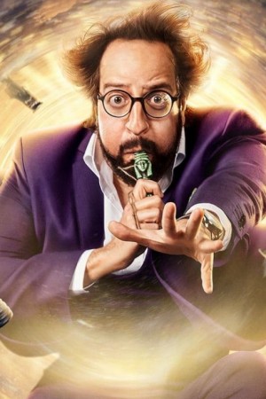 Character image for Shafi'