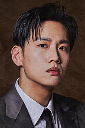 Jung Han-hae