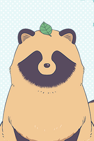 Character image for 君 / You