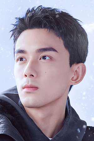 Character image for Lin Yiyang