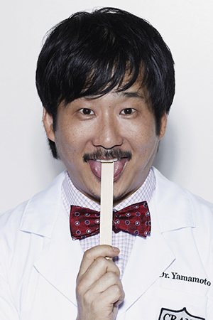 Character image for Dr. Yamamoto