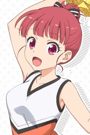 Character image for Kana Ushiku 