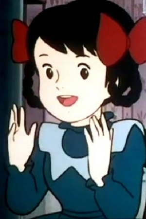 Character image for Diana