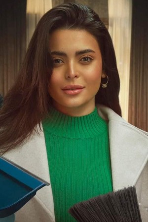 Character image for Yasmin