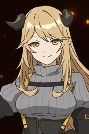 Character image for Meteorite