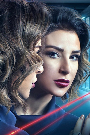 Character image for Dima