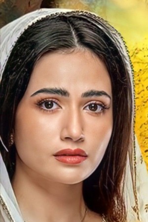 Character image for Dua 