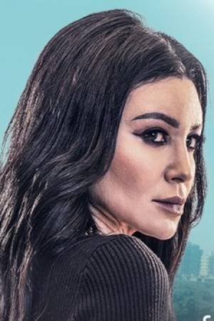 Character image for ندى