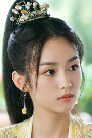 Character image for Yan Hui