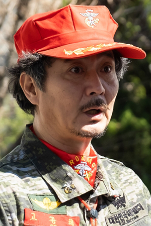 Character image for Gu Kwang-tae