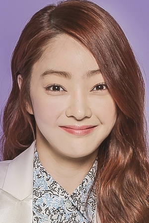 Character image for Gong Mi