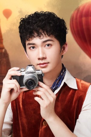 Character image for Walar