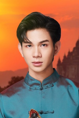 Character image for Lyan