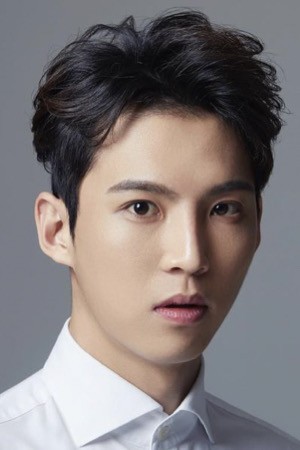 Character image for Lee Bin