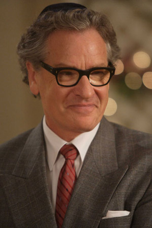 Character image for Gary Strange